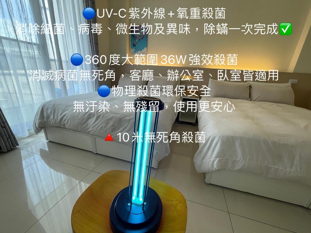 充電樁 羅東木村電梯民宿luodong Tree Bnb 雲朵朵二館 近週三清溝 免費洗衣機 烘衣機 星巴克咖啡豆 國旅卡特約店 Экстерьер фото
