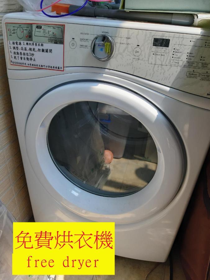 充電樁 羅東木村電梯民宿luodong Tree Bnb 雲朵朵二館 近週三清溝 免費洗衣機 烘衣機 星巴克咖啡豆 國旅卡特約店 Экстерьер фото